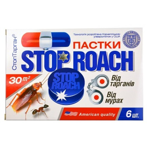 Ловушка от тараканов и муравьев "Stop Roach" 44447 фото 1