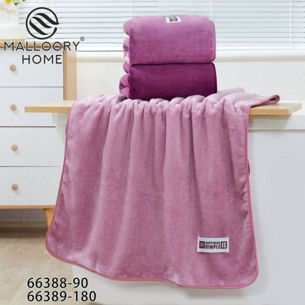 Рушник "Mellory Home" банний 70х140см (3шт/уп) 33934 фото 1