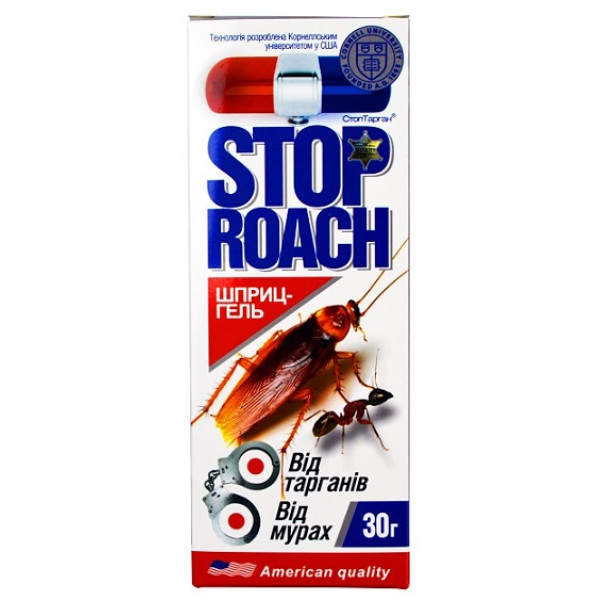 Шприц-гель от тараканов и муравьев "Stop Roach", 30 г 44446 фото 1