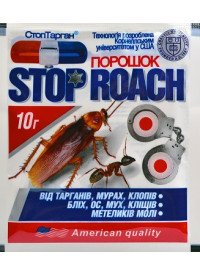 Порошок Stop Roach10 г 44448 фото