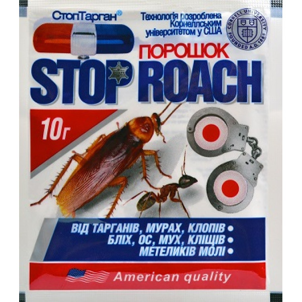Порошок Stop Roach10 г 44448 фото 1