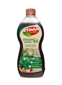 Удобрение органическое STIMUL natural (310 мл) для декоративно-лиственных растений (9шт/ящ) 71985 фото