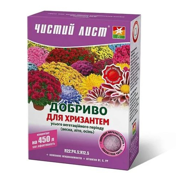 Удобрение сухое для хризантем Чистый лист 300 г 61929 фото 1