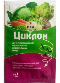 Циклон 4 мл (100уп/600ящ) 43285 фото