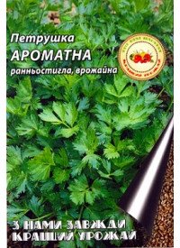 Петрушка Ароматная 2 г 5176 фото