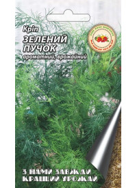 Кріп Зелений пучок 20 г