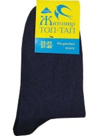 Шкарпетки жін. гладь темно-синій, 23-25р (37-40) ТМ "ТОП-ТАП" Житомир Ж-103 (10пар/уп)
