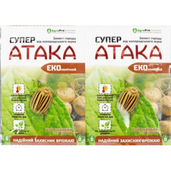 Супер Атака Эко 4 мл 33965 фото 1