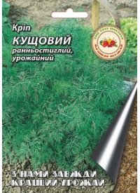 Укроп Кустовой 20 г 9978 фото