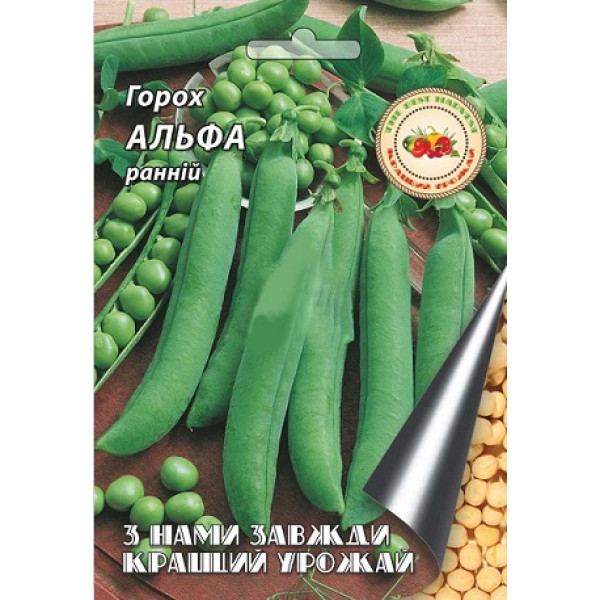 Горох Альфа 50 г 12139 фото 1