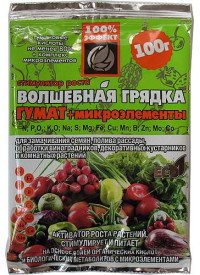 Гумат + микро "Волшебная грядка" 100г Гумат + микро "Волшебная грядка" 100г