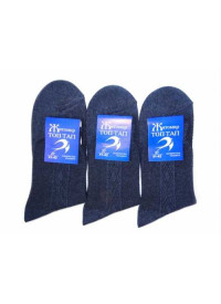 Носки мужские сетка джинс 29 р. (43-44)