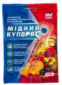 Медный купорос ASWIL 100 г (100 шт.)