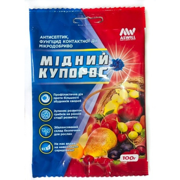 Мідний купорос ASWIL 100 г (100 шт.) 60748 фото 1