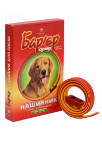 Нашийник для собак кольоровий "Бар’єр" (36шт / уп)
