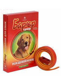 Нашийник для собак кольоровий "Бар’єр" (36шт / уп)