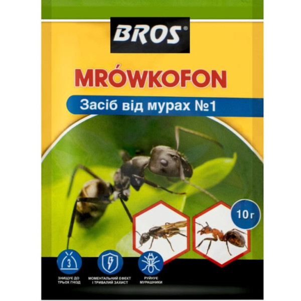 Порошок Бросс от муравьев Mrowkofon 10г (500шт/уп) 74301 фото 1
