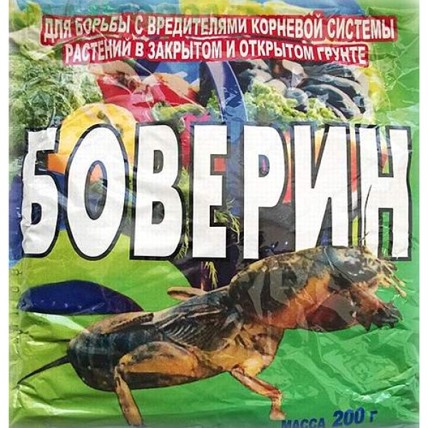 Боверін 200 г 717 фото 1