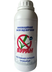 Буран, 1 л