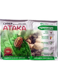 Супер Атака 4 мл + Прилипатель 10 мл