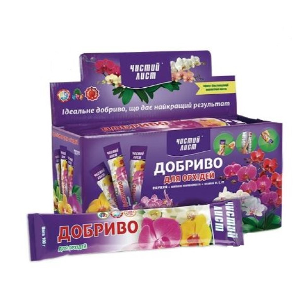 Чистий лист 100 г добриво для орхідей 5613 фото 1