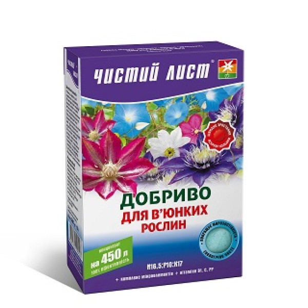 Чистий лист 300 г добриво сухе для в’юнких рослин (9 шт/54 ящ) 5628 фото 1
