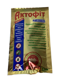 Биоинсектицид Актофит 40 мл