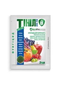 Тинил 2мл (50уп/400ящ) 52123 фото