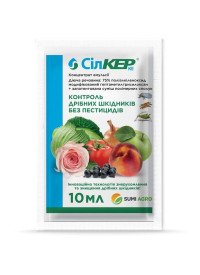 Сілкер 10 мл инсектицид Сілкер 10 мл инсектицид