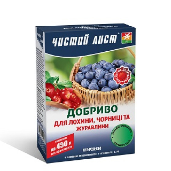 Удобрение Чистый лист 300 г (для голубики / черники / клюквы) 36334 фото 1