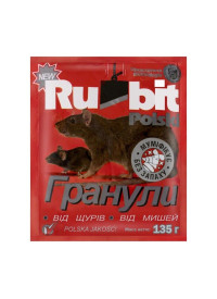 Rubit Polski гранула від щурів пакет 135г (45шт/ящ)