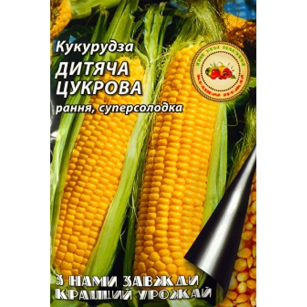 Кукуруза Детская сахарная 20 г 5336 фото 1