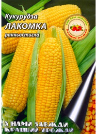 Кукуруза Лакомка 20 г