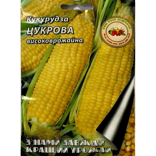 Кукурудза Цукрова 20 г 5338 фото 1