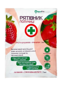 Рятівник полуниці 3+11 мл