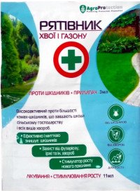 Рятівник хвої і газону 3+11 мл