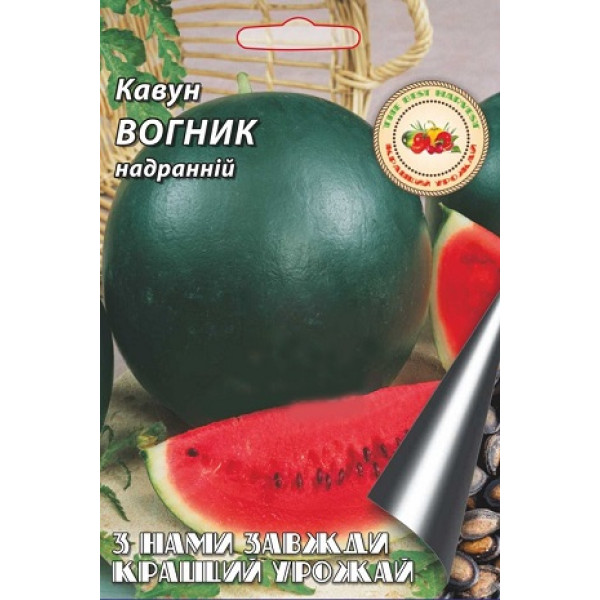 Кавун Вогник 8 г 8408 фото 1