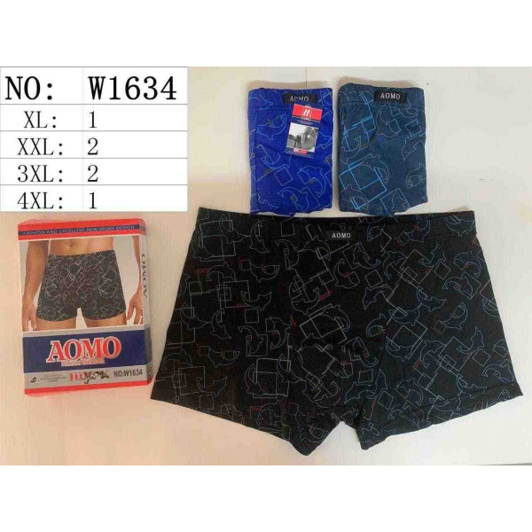 Труси Aomo чоловічі (р.XL -4XL) 43022 фото 1