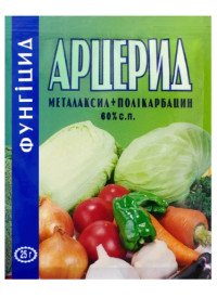 Фунгицид Арцерид 25 г 3798 фото