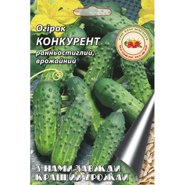 Огірок Конкурент 2 г 21380 фото 1