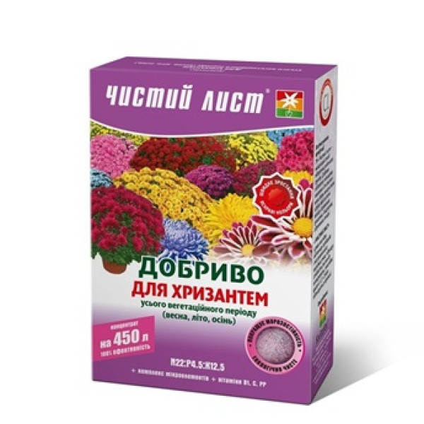 Добриво "Чистий лист" для хризантем, кристалічне, 300 г 61802 фото 1