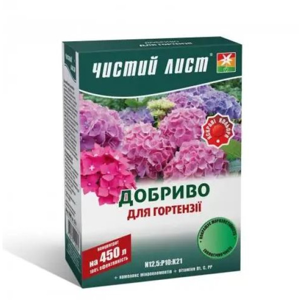 Сухе добриво Чистий лист для гортензій 300 г 61803 фото 1