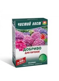 Сухе добриво Чистий лист для гортензій 300 г