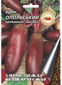 Буряк Опольський 20 г