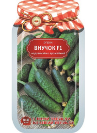 Дражированный огурец Внучок F1