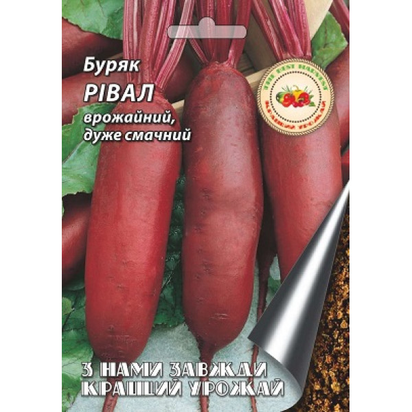 Буряк Рівал 10 г 7912 фото 1