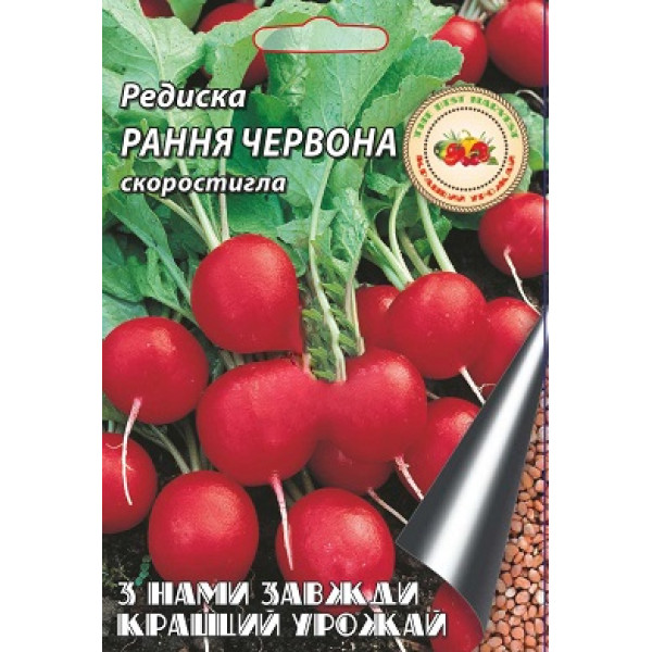 Редис Ранний красный 20 г 8008 фото 1