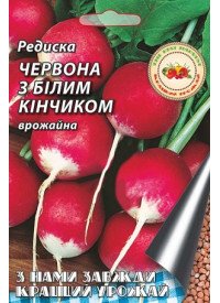 Редис КБК 20 г 8006 фото