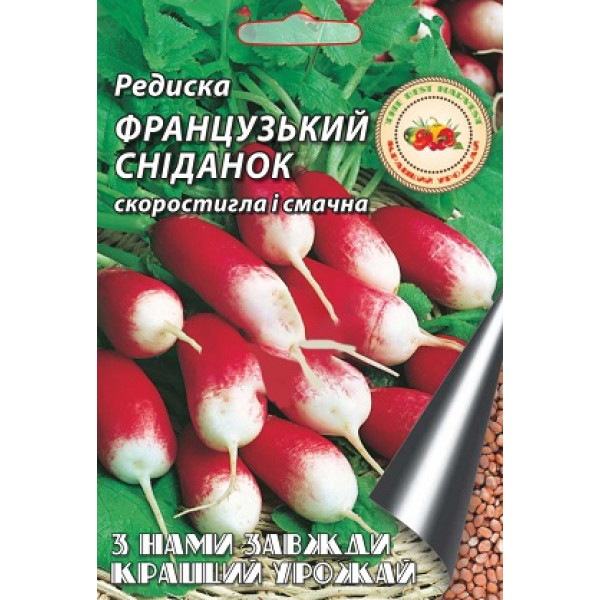 Редиска Французький сніданок 20 г 8009 фото 1