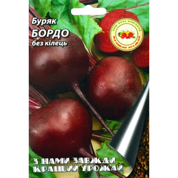 Буряк Бордо 10 г 8018 фото 1